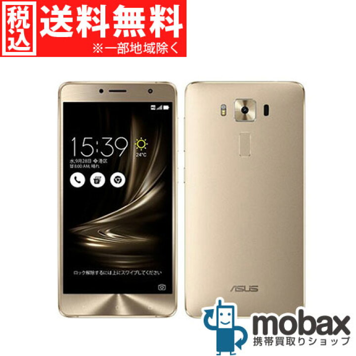 楽天市場】◇ポイントUP◇《国内版SIMフリー》【新品未開封品（未使用  
