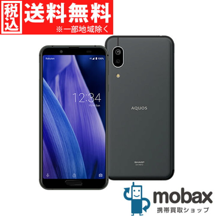 楽天市場】◇ポイントUP◇《国内版SIMフリー》※保証書未記入【新品未  