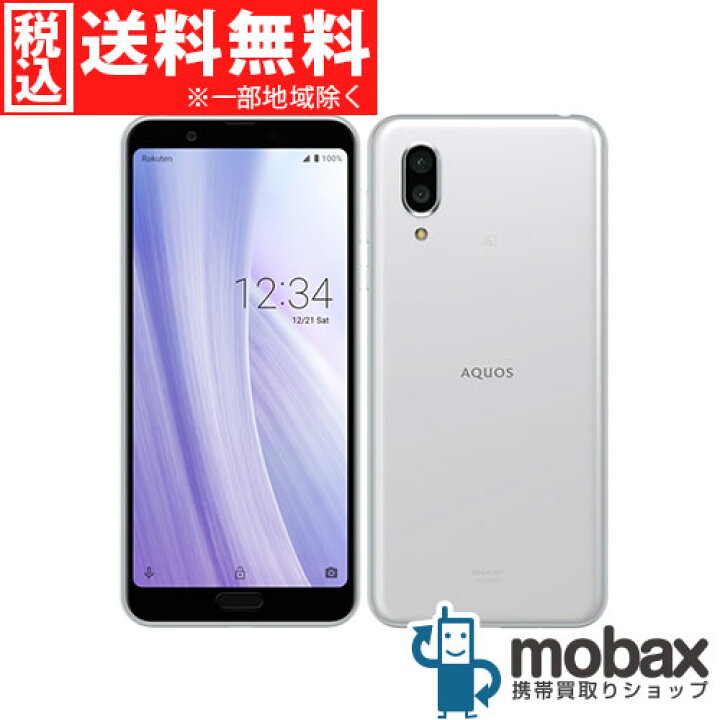 楽天市場】◇ポイントUP◇《国内版SIMフリー》※保証書未記入【新品未  