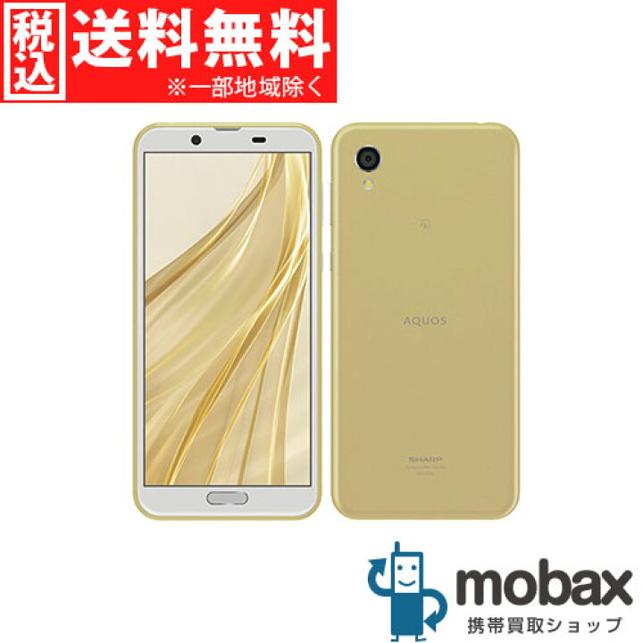 楽天市場】◇ポイントUP◇《国内版SIMフリー》※保証書未記入【新品未  