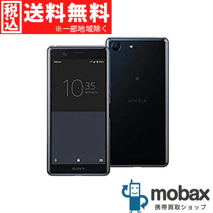 楽天市場】◇ポイントUP◇《国内版SIMフリー》※保証書未記入【新品未  