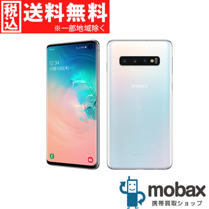 楽天市場】◇ポイントUP◇《国内版SIMフリー》【新品未開封品（未使用 