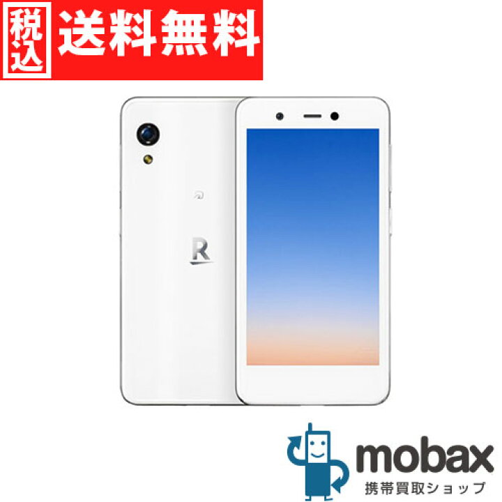 楽天市場】◇ポイントUP◇《国内版SIMフリー》【新品未使用】 楽天 