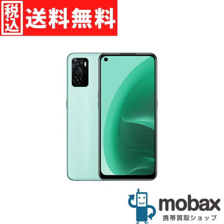 楽天市場】◇ポイントUP◇《国内版SIMフリー》※保証書未記入【新品未 