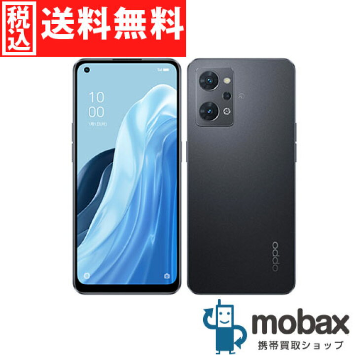 新品未使用 OPPO RENO A 128GB ブラック 楽天版 楽天市場】◇ポイントUP◇