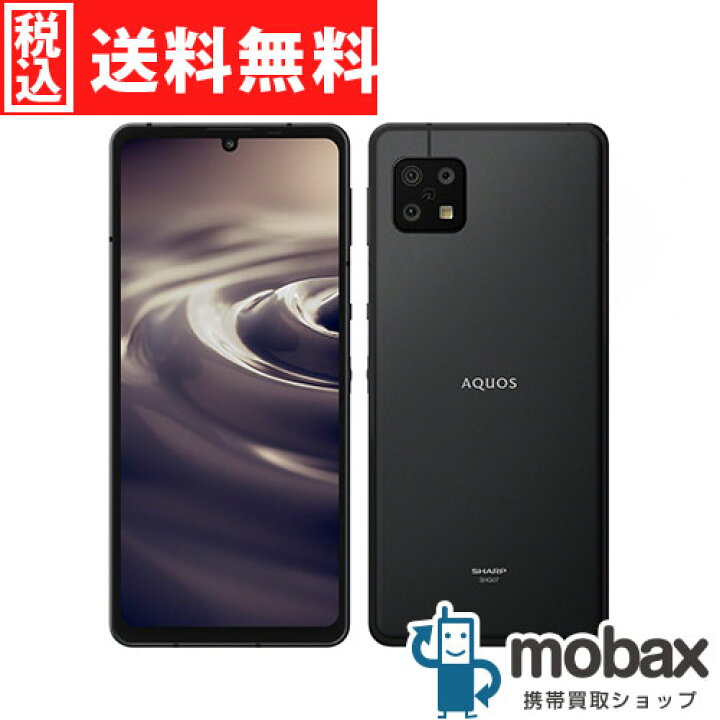 楽天市場】◇ポイントUP◇《国内版SIMフリー》※判定〇【新品未使用 