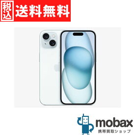 ◆ポイントUP◆《国内版SIMフリー》【新品未開封品（未使用）】 iPhone 15 128GB　[ブルー]　MTML3J/A 白ロム Apple 6.1インチ