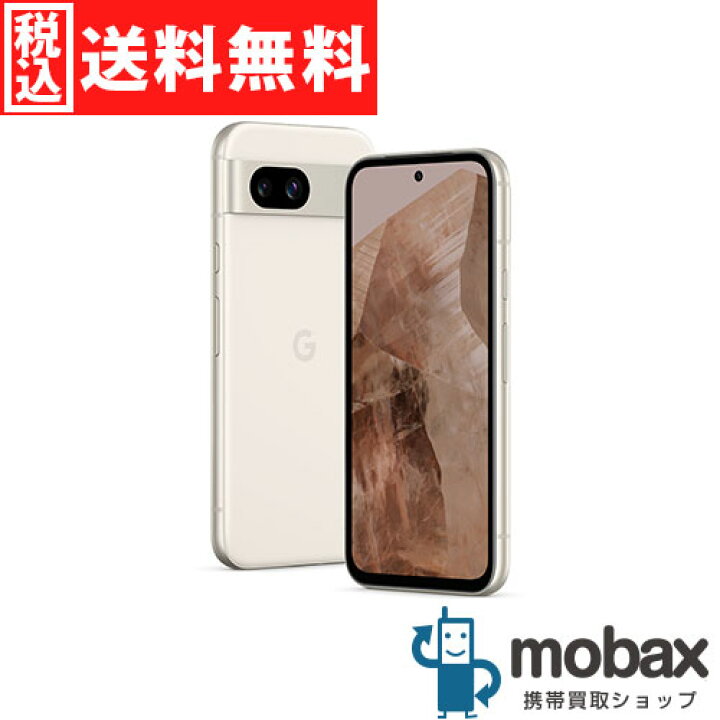 楽天市場】◇ポイントUP◇《国内版 SIMフリー》【超美品】【中古 