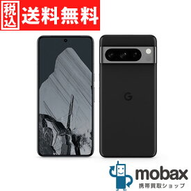 ◆ポイントUP◆《国内版 SIMフリー》【超美品】【中古】 Google Pixel 8 Pro 128GB　[オブシディアン]　5G対応 GA04798 グーグル