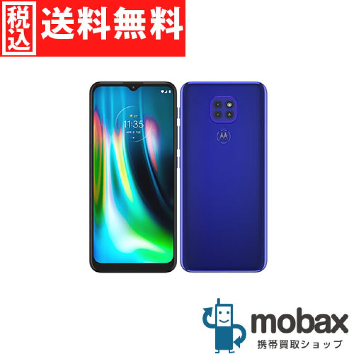 楽天市場】◇ポイントUP◇《国内版SIMフリー》【新品未開封品（未使用 