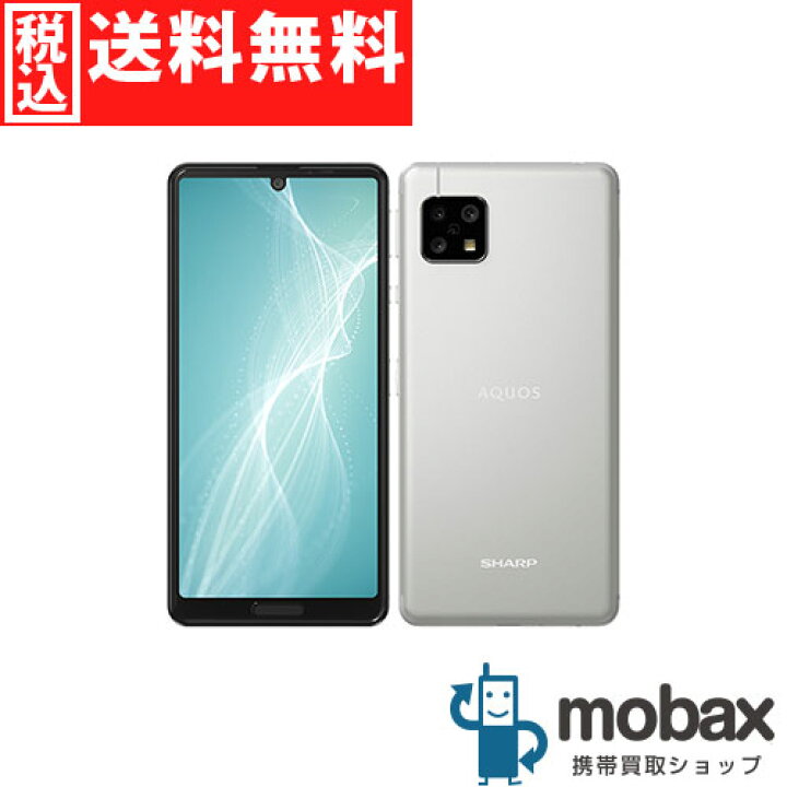 楽天市場】◇ポイントUP◇《国内版SIMフリー》※保証書未記入【新品未  