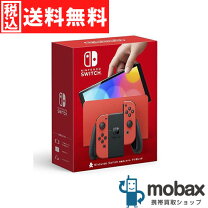 楽天市場】nintendo switch(有機elモデル) マリオレッドの通販