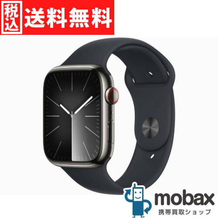 楽天市場】◇ポイントUP◇※訳あり【新品未開封品（未使用）】 Apple 