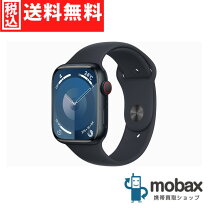 楽天市場】apple watch 未開封の通販 