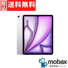 ◆ポイントUP◆《SIMロック解除済》※判定△【新品未開封品（未使用）】 2025年版　第7世代 SoftBank iPad Air 13インチ Wi-Fi Cellular 1TB　[パープル]　MCJH4J/A　Apple M3チップ（SIMフリー）