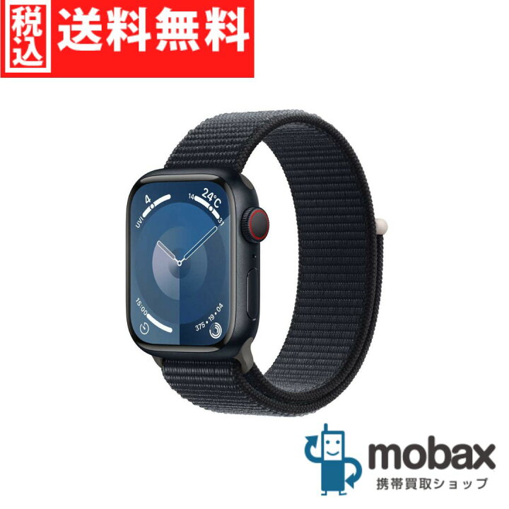 楽天市場】◇ポイントUP◇【新品未開封品（未使用）】 Apple  