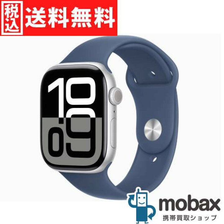 楽天市場】◇ポイントUP◇【新品未開封品（未使用）】 Apple Watch 