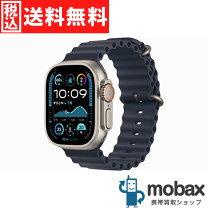楽天市場】apple watch 未開封の通販