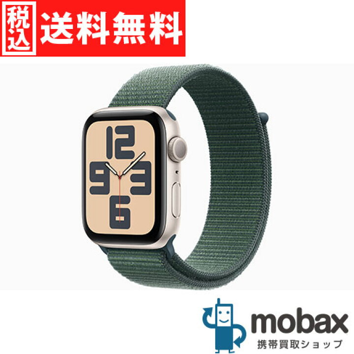 楽天市場】◇ポイントUP◇【新品未開封品（未使用）】 第2世代 Apple