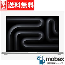 楽天市場】macbook pro 未使用（ノートPC｜パソコン）：パソコン・周辺 