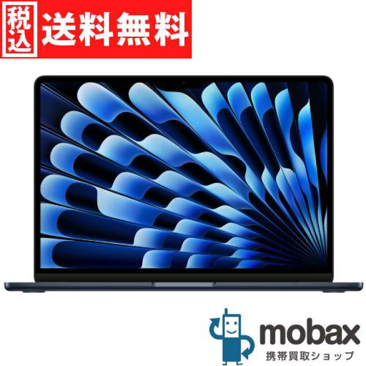 楽天市場】◇ポイントUP◇【超美品】【中古】 MacBook Air Liquid 