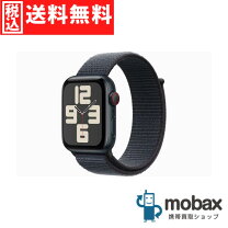 楽天市場】Apple Watch SE 第2世代 GPS アルミニウム 44mmの通販