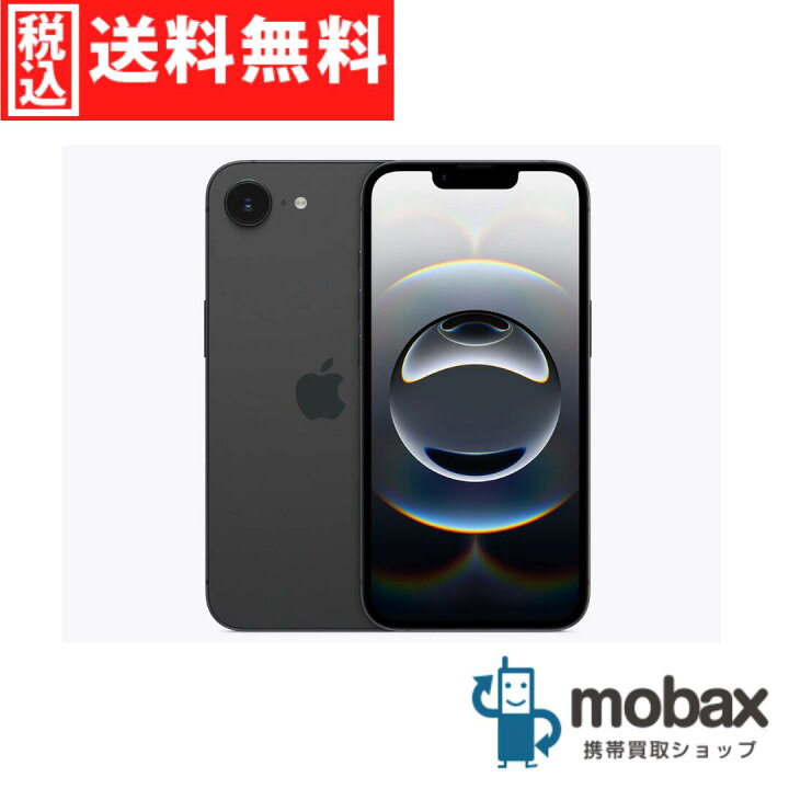 楽天市場】◇ポイントUP◇《国内版SIMフリー》【超美品】【中古 