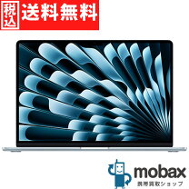 楽天市場】macbook air 未使用の通販