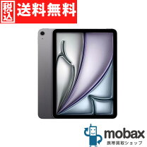 楽天市場】ipad air 新品未開封の通販 