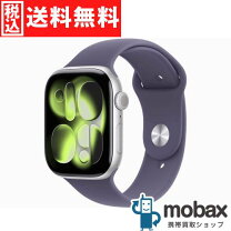 楽天市場】apple watch series 4 cellularの通販