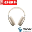 ◆ポイントUP◆【新品未開封品（未使用）】 2024年版 AirPods Max（USB-C）MWW53ZA/A　[スターライト]　Apple アップル
