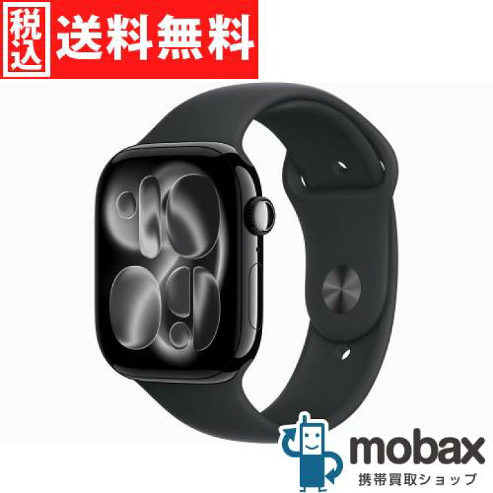 楽天市場】◇ポイントUP◇【新品未開封品（未使用）】 Apple Watch 