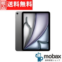 楽天市場】ipad 8 未開封の通販