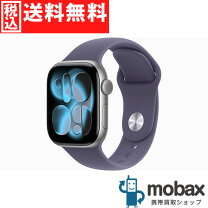 楽天市場】アップルウォッチ スペースグレイアルミニウムケース 