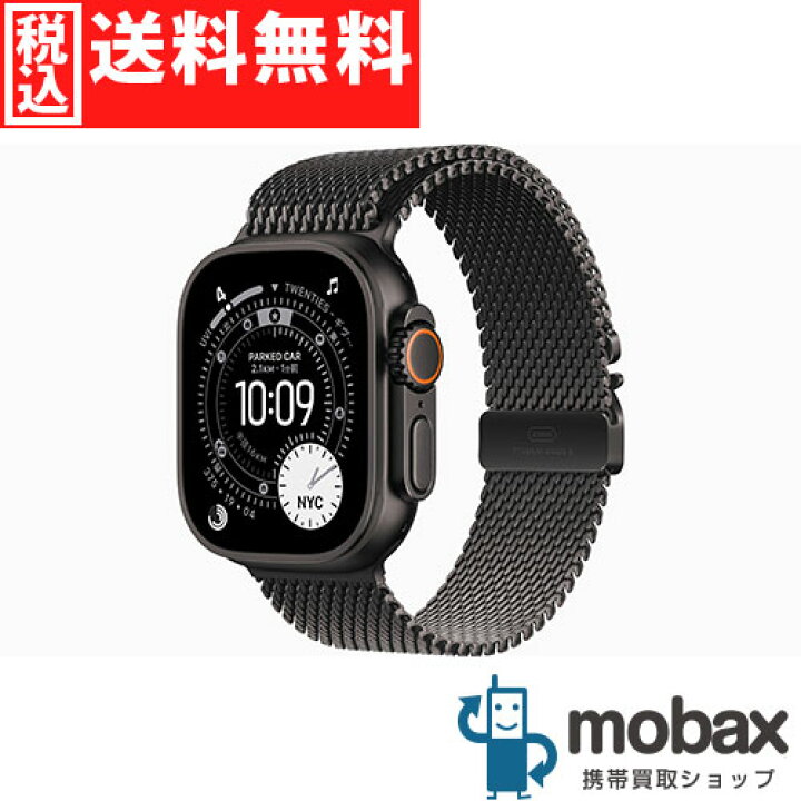 楽天市場】◇ポイントUP◇※判定△【超美品】【中古】 SoftBank Apple 