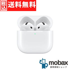 ◆ポイントUP◆【新品未開封品（未使用）】 第4世代 Apple AirPods 4　MXP93J/A　アクティブノイズキャンセリング搭載モデル　[ホワイト]　イヤホン Bluetooth対応 マイク付（2024年版）