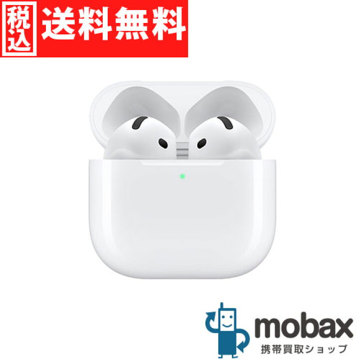 楽天市場】◇ポイントUP◇【新品未開封品（未使用）】 第4世代 Apple 