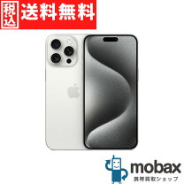 楽天市場】iphone 15 pro（容量（内蔵ストレージ）256GB 