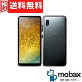 ◆ポイントUP◆《SIMロック解除済》※判定〇【新品未使用】 au Galaxy A20　SCV46　[ブラック]　白ロム（SIMフリー）（SC-02Mと同型）