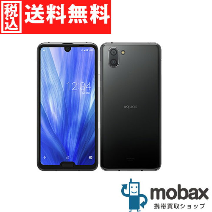 楽天市場】◇ポイントUP◇《SIMロック解除済》※判定〇【新品未使用  