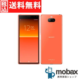 ◆ポイントUP◆《SIMロック解除済》※判定〇【新品未使用】 au Xperia 8　SOV42　[オレンジ]　白ロム SONY ソニー（SIMフリー）