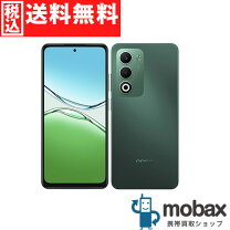 楽天市場】oppo a5 2020 未使用の通販