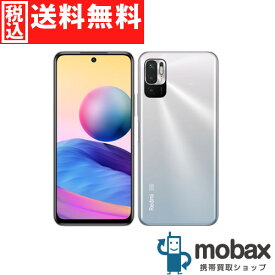 ◆ポイントUP◆ 《SIMロック解除済》※判定〇【新品未使用】 au Redmi Note 10 JE　XIG02　[クロームシルバー]　白ロム（SIMフリー）