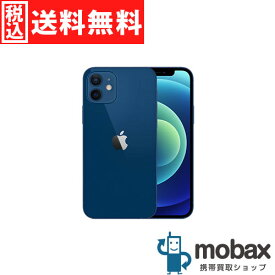 ◆ポイントUP◆《SIMロック解除済》※判定〇【新品未開封品（未使用）】 SoftBank iPhone 12 64GB　[ブルー]　MGHR3J/A 白ロム Apple 6.1インチ（SIMフリー）