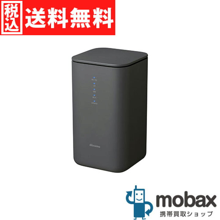 楽天市場】◇ポイントUP◇※保証書未記入※判定〇【新品未使用】 docomo  