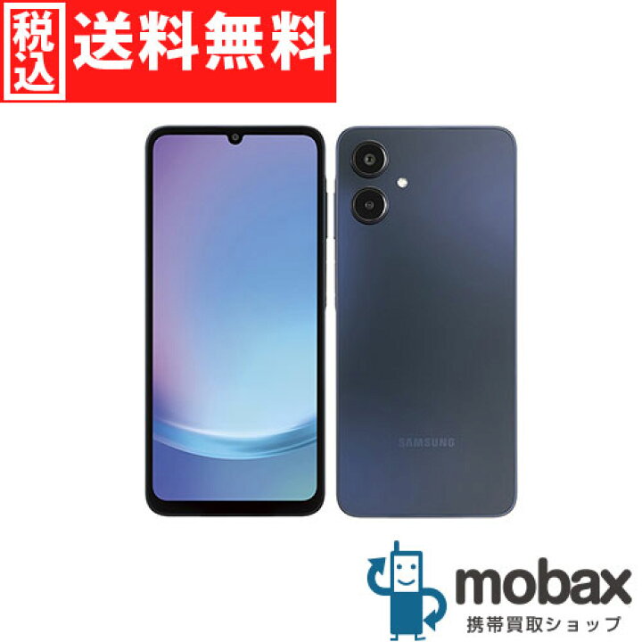 楽天市場】◇ポイントUP◇《SIMロック解除済》※判定〇【美品】【中古 