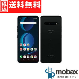 ◆ポイントUP◆《SIMロック解除済》※判定〇【新品未使用】 docomo LG V60 ThinQ 5G　L-51A　[ザ ブラック]　白ロム（SIMフリー）