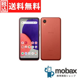 ◆ポイントUP◆《SIMロック解除済》※判定〇【新品未使用】 docomo Galaxy A22 5G　SC-56B　[レッド]　白ロム（SIMフリー）