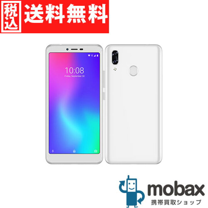 楽天市場】◇ポイントUP◇※訳あり《SIMロック解除済》※判定〇【新品未 
