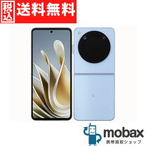 楽天市場】ワイモバイル（シリーズLibero（ZTE））（スマートフォン 